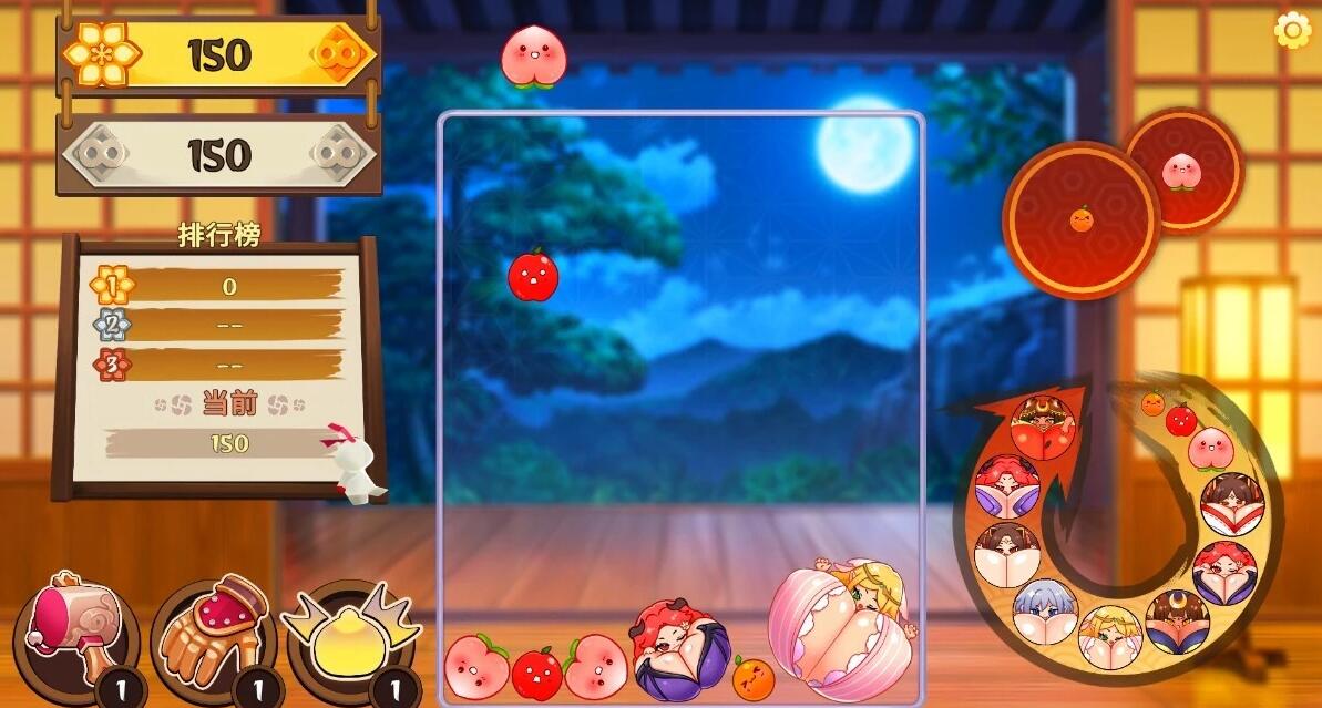 【PC/2D/SLG/中文】惹火的苏卡-湿西瓜 STEAM官方中文步兵版【570M】