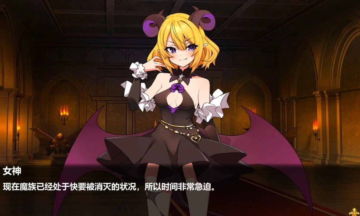 【PC/2D/SLG/中文】两个月的魔王 STEAM官方中文步兵版【1.9G】
