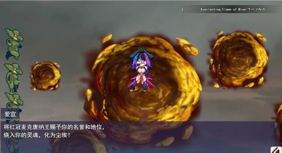 【PC/2D/RPG/汉化】循环生子：魅魔统帅的兵力增产所 AI汉化版【2G】