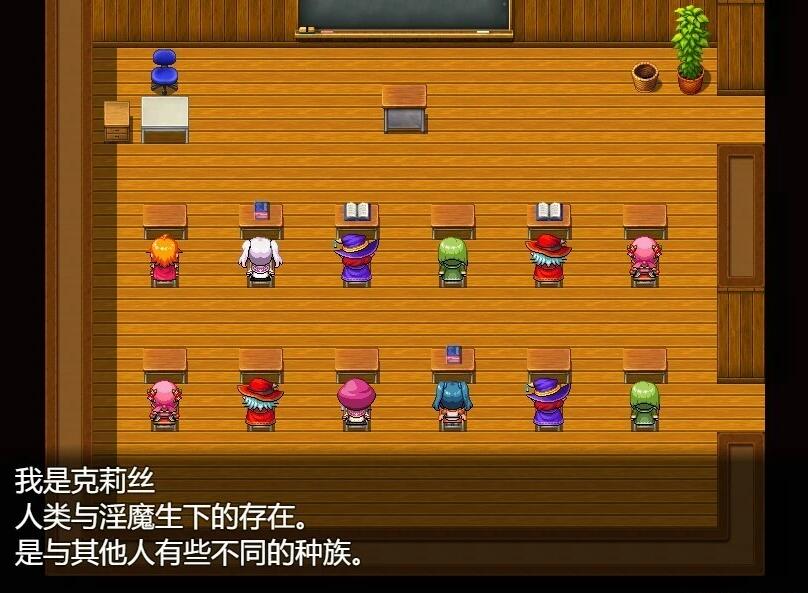 【PC/2D/RPG/汉化】银魔与催○洗脑 AI汉化版+存档【800M】