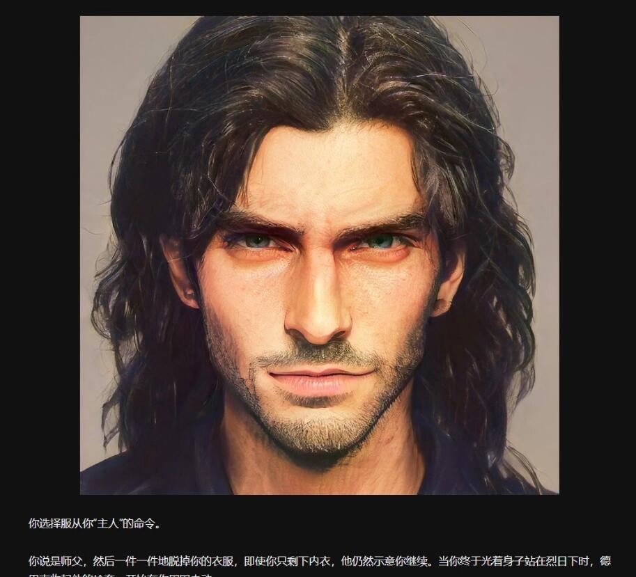 【PC/欧美HTML/汉化】荒原银荡 Wasteland Lewdness V0.53.1 浏览器汉化版【260M】