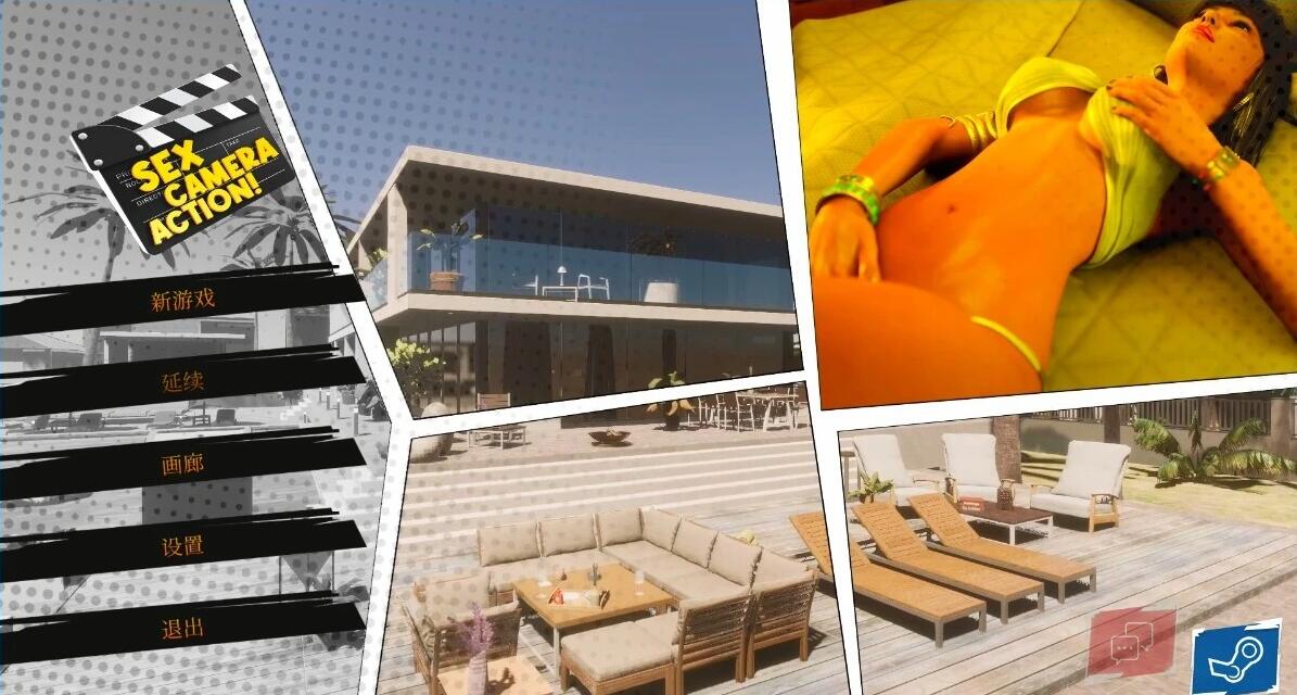 【PC/3D/SLG/中文】性感相机行动-Camera, Action! V1.0 STEAM官方中文步兵版【3.8G】