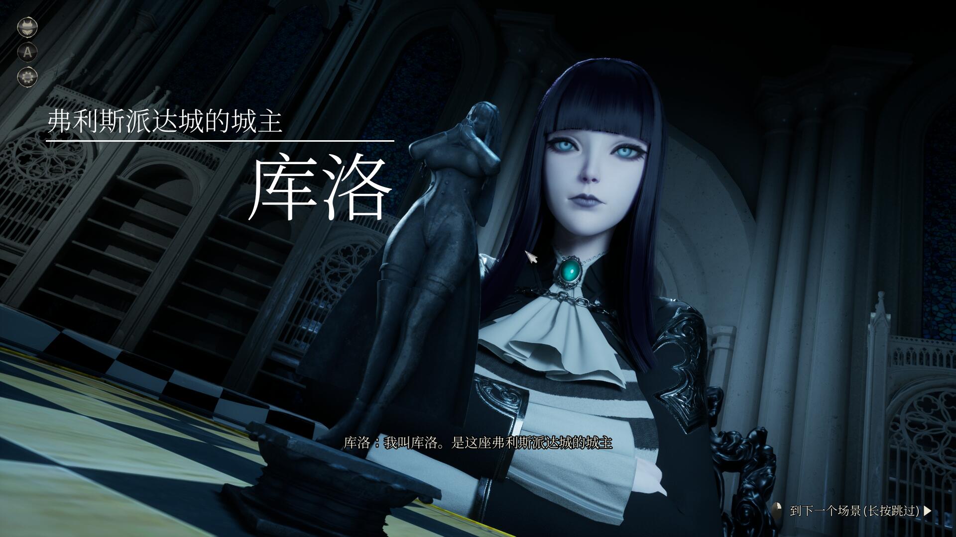 【PC/3D/ACT/中文】魔女的侵袭2/魔女之下2/舔狗日记2/魔女胡世界2 UnderTheWitch 2 Dome汉化版【3.5G】