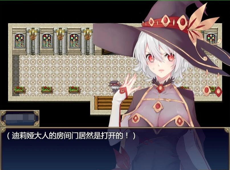【PC/2D/国产RPG/中文/CV】魔女秘药 V1.6 STEAM官方中文步兵版【1.2G】