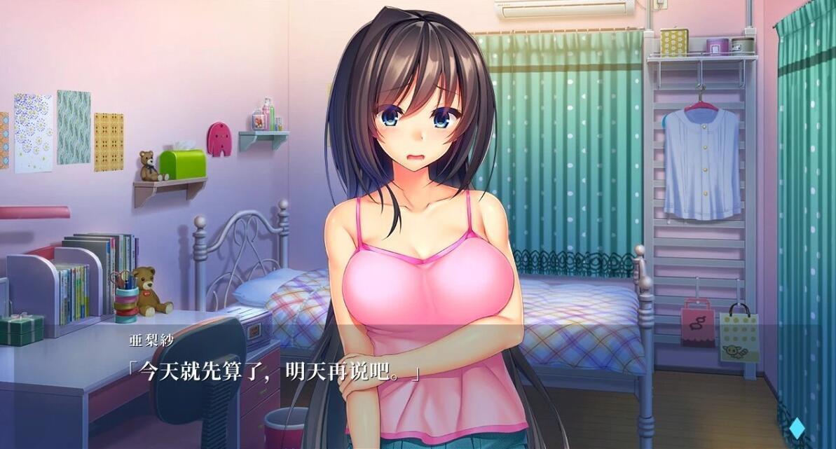 【PC/2D/ADV/汉化】援助交际～亚梨纱的情事 V1.0 AI汉化版【750M】