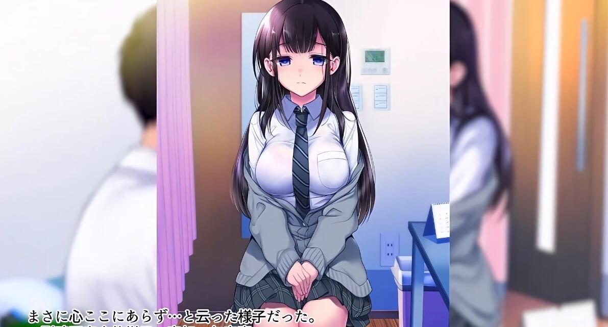 【DH/3D/中文字幕】精神科医师与受伤的少女 完整中文版【42′/3.5G】