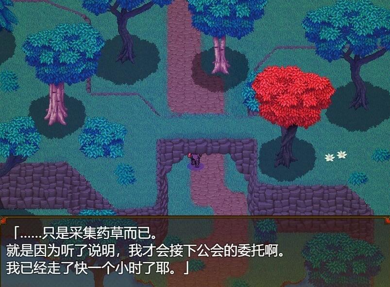 【PC/2D/RPG/汉化】伊丽莎的秘密药水 AI汉化版【800M】