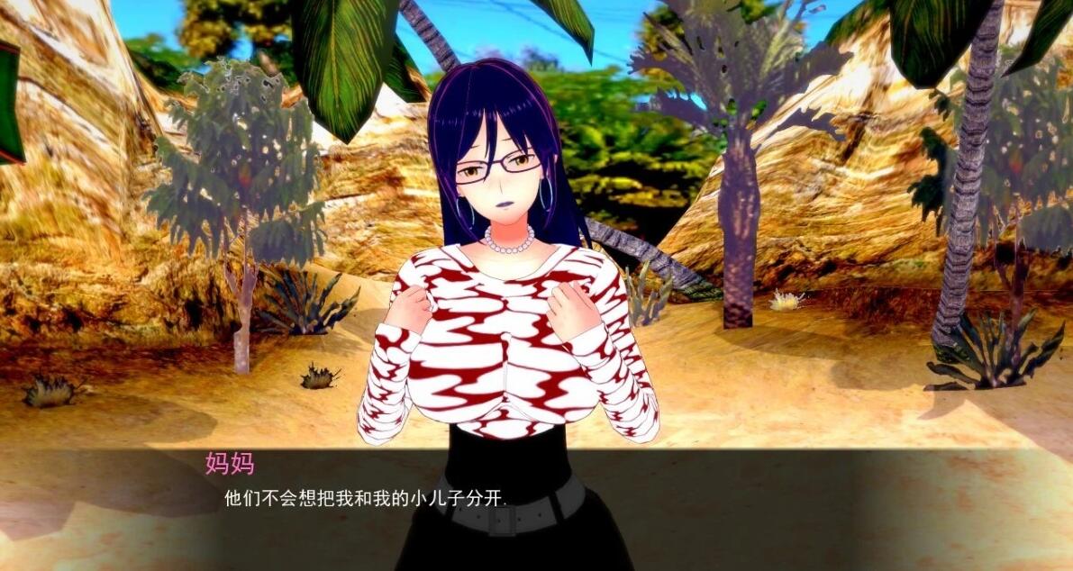 【SD/2D/欧美SLG/汉化】海贼王同人-伟大的冒险之旅 CH7 P2 双端汉化版【1.8G】