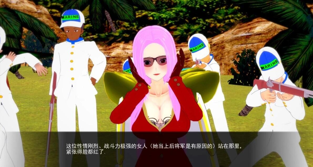 【SD/2D/欧美SLG/汉化】海贼王同人-伟大的冒险之旅 CH7 P2 双端汉化版【1.8G】