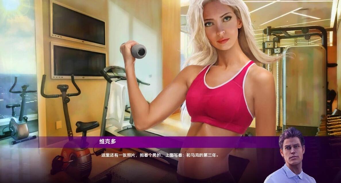 【SD/3D/欧美SLG/中文】风流浪子/好色之徒Womanizer V1.37+DLC STEAM双端官中【1.8G】