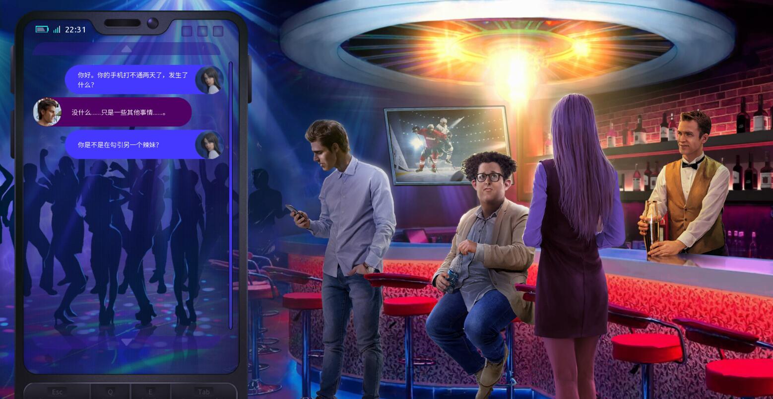 【SD/3D/欧美SLG/中文】风流浪子/好色之徒Womanizer V1.37+DLC STEAM双端官中【1.8G】