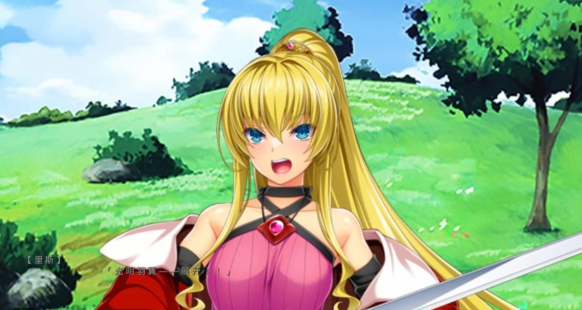 【PC/2D/ADV/汉化】光翼战姬 Exstia R 红之女王 AI汉化版【1.5G】