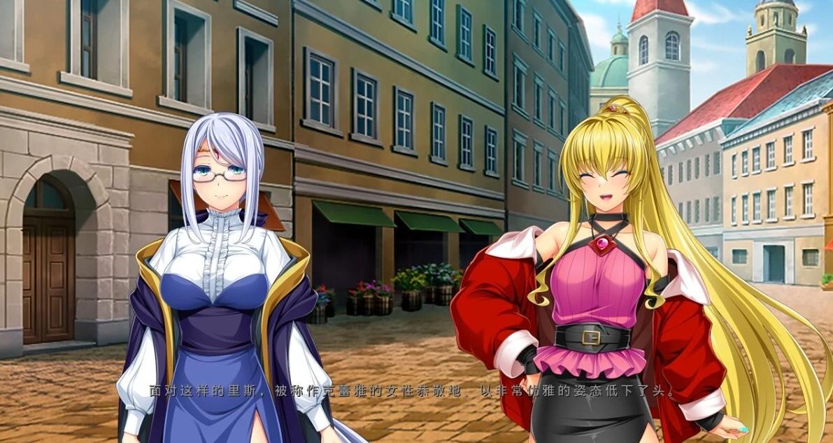 【PC/2D/ADV/汉化】光翼战姬 Exstia R 红之女王 AI汉化版【1.5G】