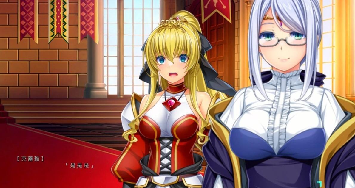 【PC/2D/ADV/汉化】光翼战姬 Exstia R 红之女王 AI汉化版【1.5G】