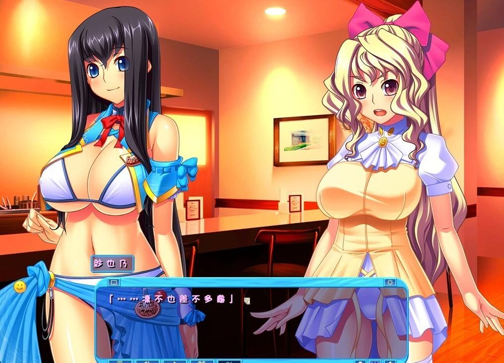 【PC/2D/ADV/汉化】泳衣少女与媚药冰淇淋~教你调教女友~ AI汉化版【3.8G】