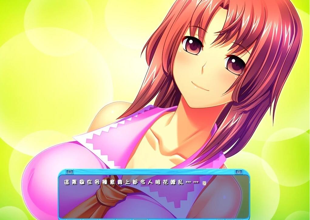 【PC/2D/ADV/汉化】泳衣少女与媚药冰淇淋～教你调教女友～ AI汉化版【3.8G】