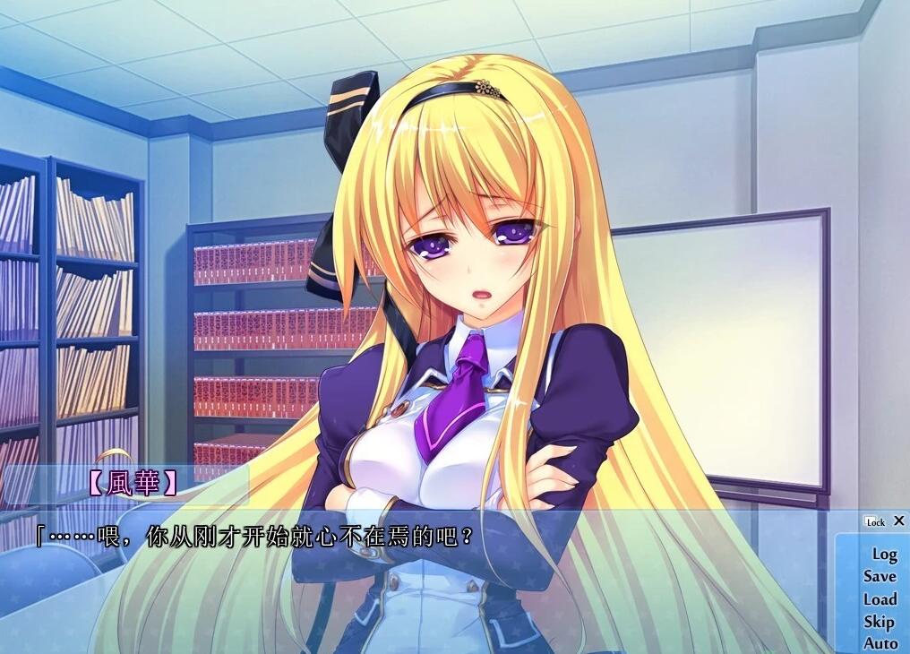 【PC/2D/ADV/汉化】给青梅竹马的学生会会长施加催眠吧! AI汉化【640M】