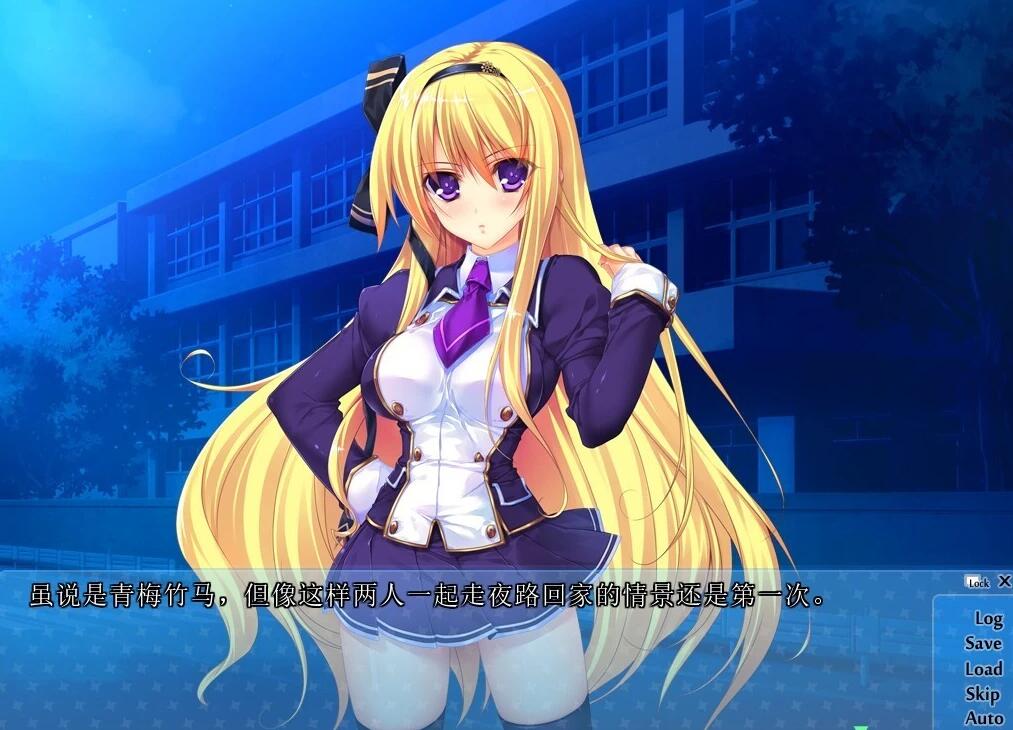 【PC/2D/ADV/汉化】给青梅竹马的学生会会长施加催眠吧！ AI汉化【640M】