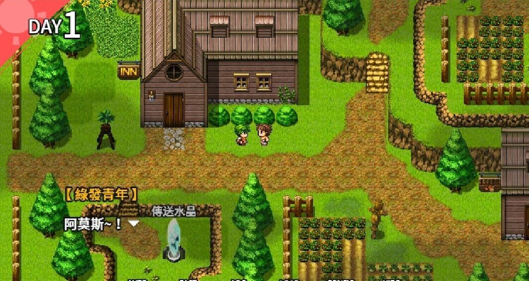 【PC/2D/RPG/中文】跟村裡肉感的女人們涩涩 V1.0 DL官方中文版【530M】