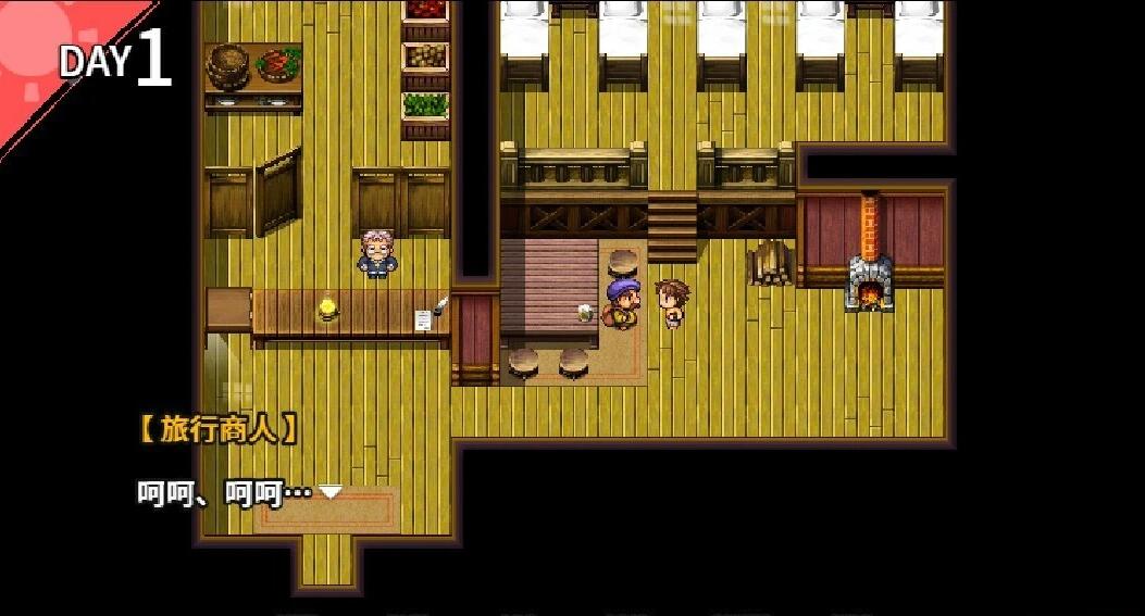 【PC/2D/RPG/中文】跟村裡肉感的女人們涩涩 V1.0 DL官方中文版【530M】