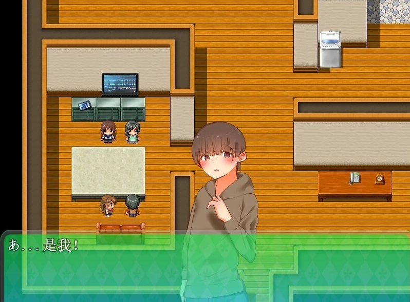 【PC/2D/RPG/汉化】看看我和姐姐的世界！AI汉化版【600M】