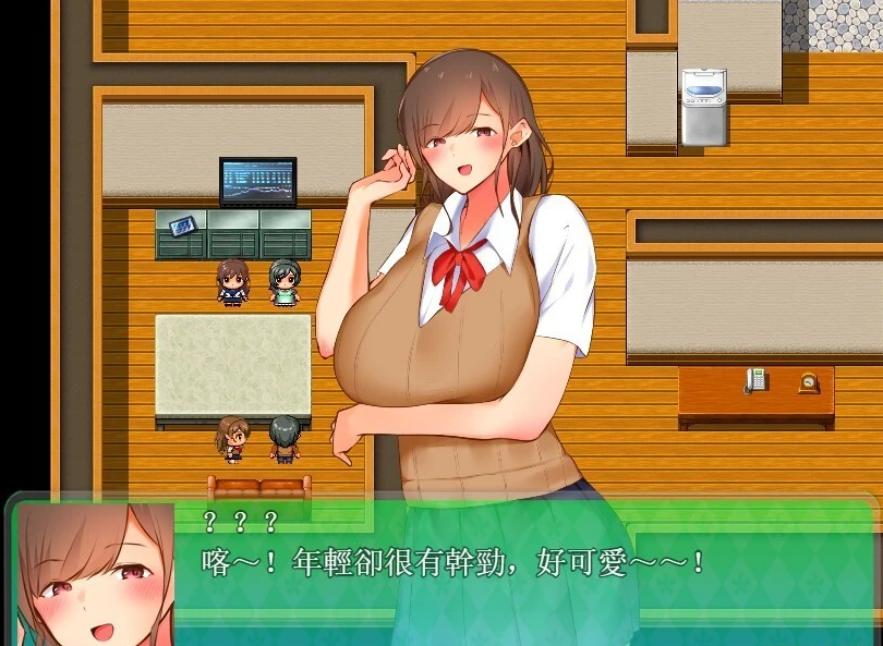 【PC/2D/RPG/汉化】看看我和姐姐的世界！AI汉化版【600M】