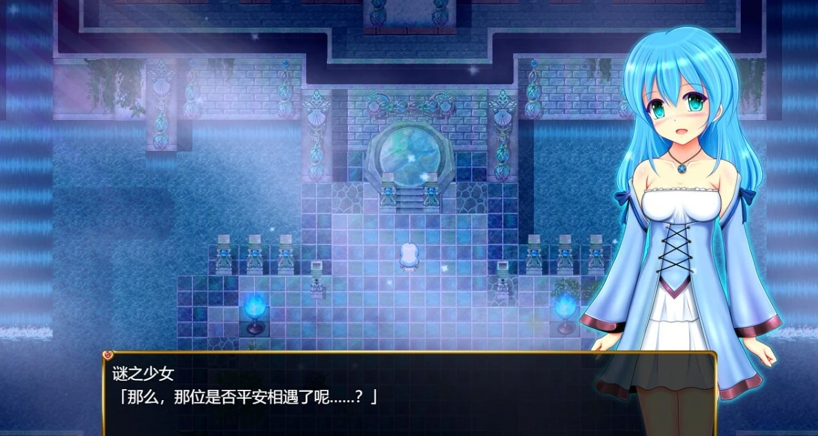 【PC/2D/RPG/汉化】美丽的深渊呐喊 AI汉化版【1G】