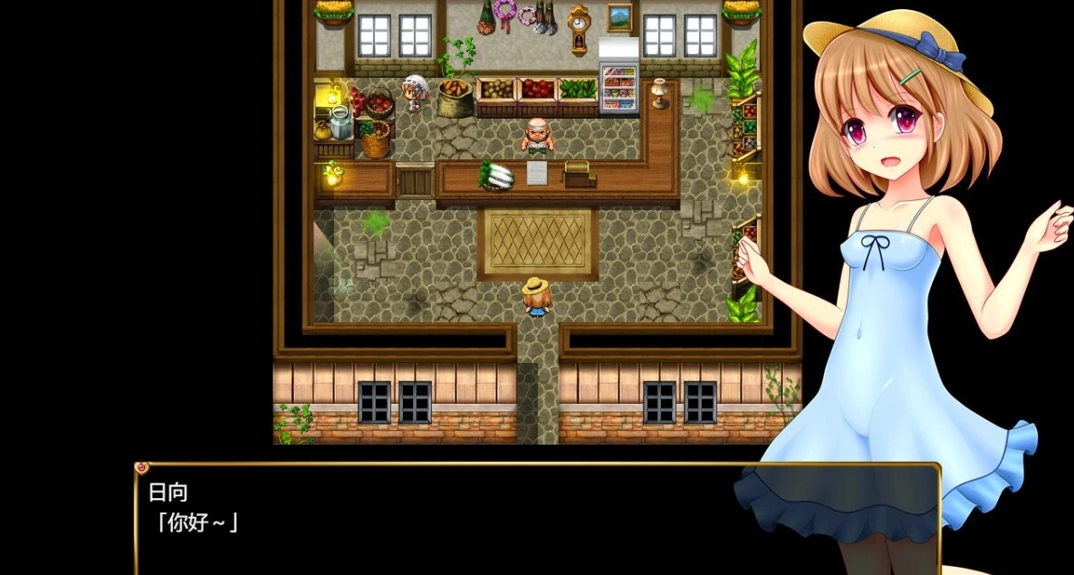 【PC/2D/RPG/汉化】美丽的深渊呐喊 AI汉化版【1G】