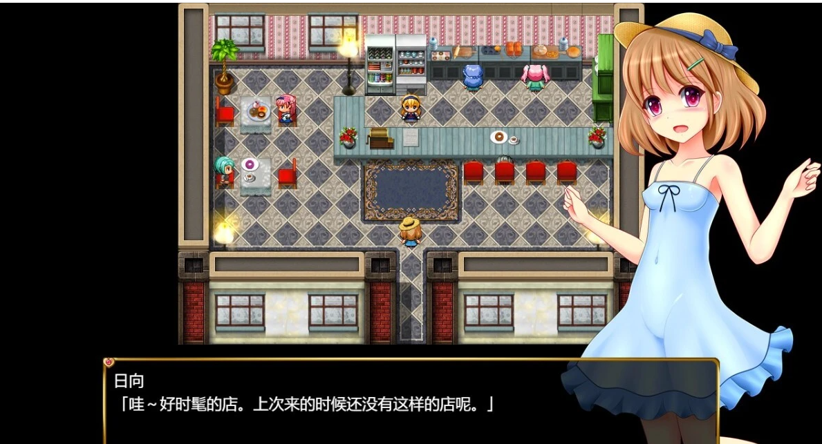 【PC/2D/RPG/汉化】美丽的深渊呐喊 AI汉化版【1G】