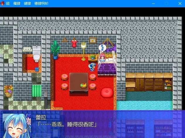 【PC/2D/RPG/汉化】辣妹在异世界大冒险!AI汉化版【930M】