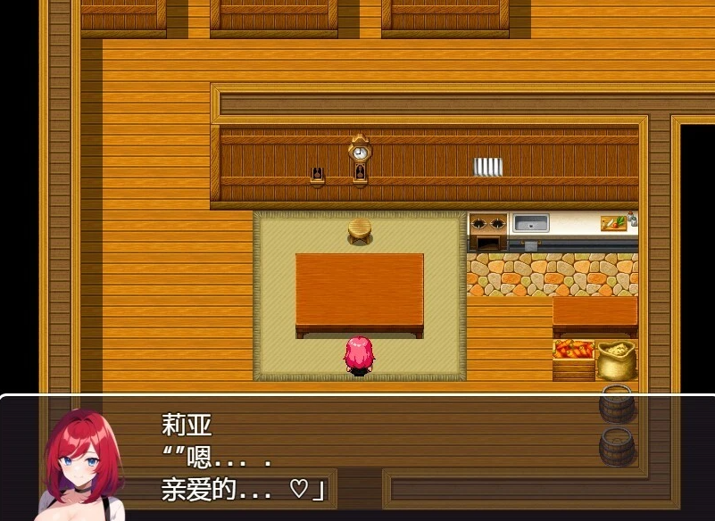 【PC/2D/RPG/汉化】少妻莱娅的还债历险记 AI汉化版+礼包码【600M】