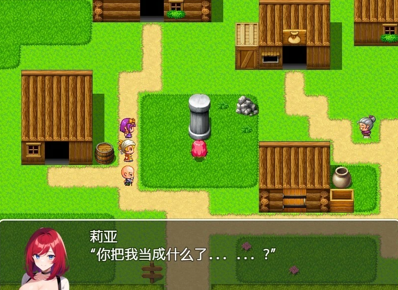 【PC/2D/RPG/汉化】少妻莱娅的还债历险记 AI汉化版+礼包码【600M】