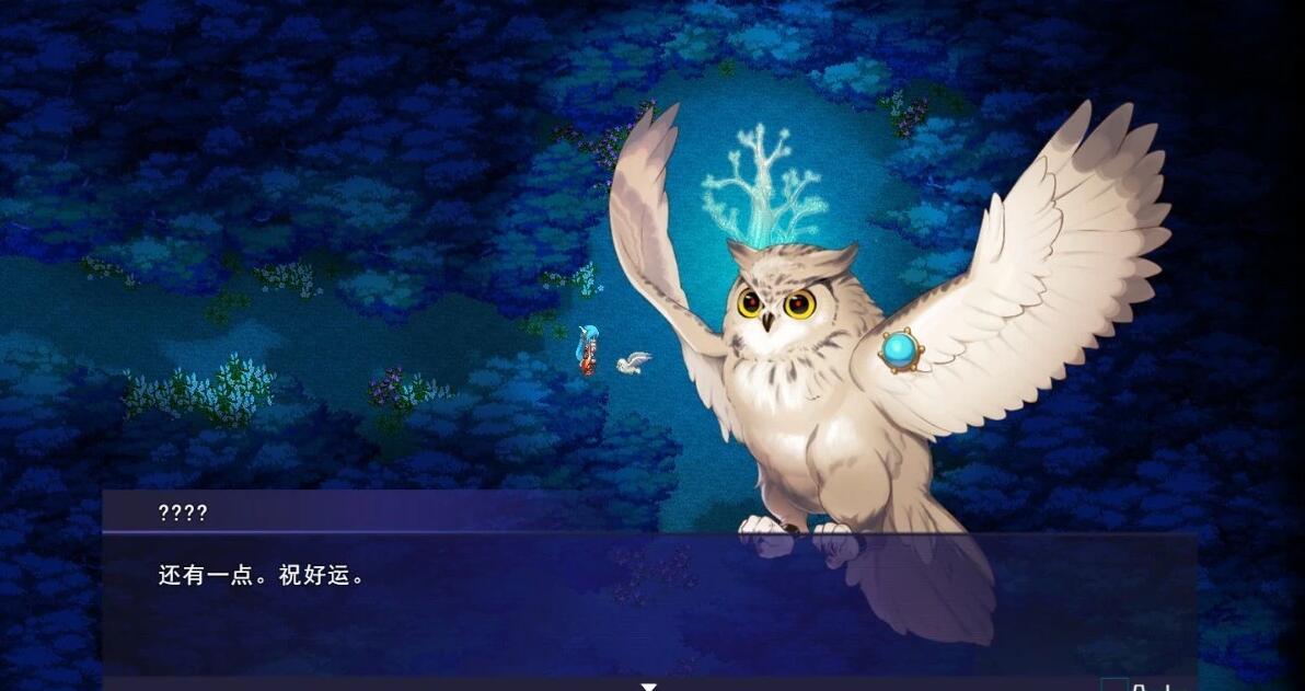 【PC/2D/神级RPG/汉化/丝滑动态】公主协同效应 V2408 AI汉化版【2G】