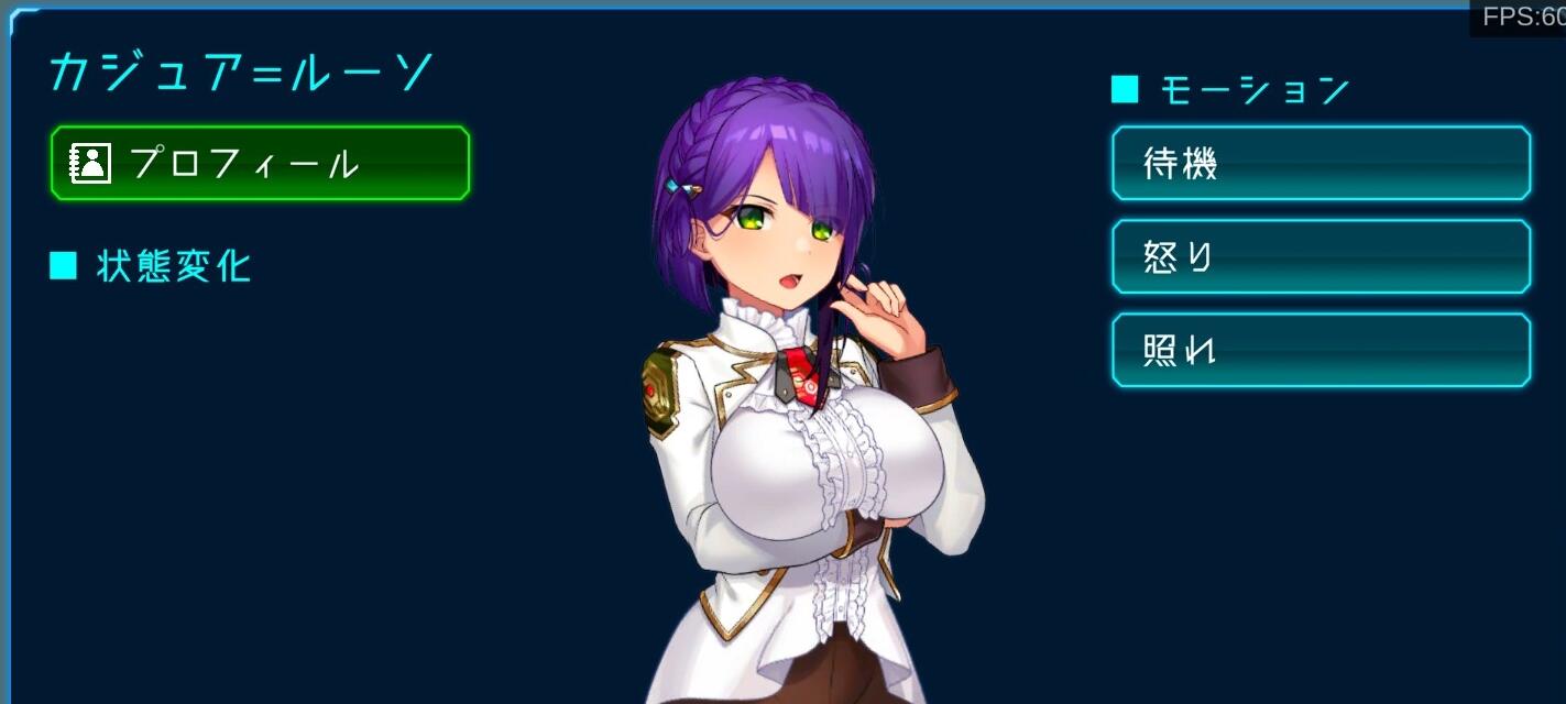 【PC/2D/神级RPG/汉化/丝滑动态】公主协同效应 V2408 AI汉化版【2G】