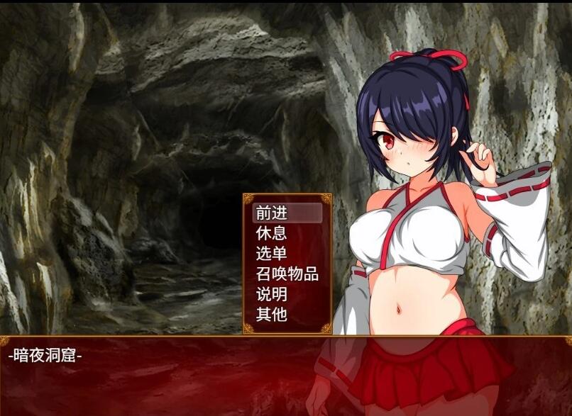【PC/2D/RPG/中文】巫女咲与魔妖炼狱 V2.0 STEAM官方中文版【2.5G】