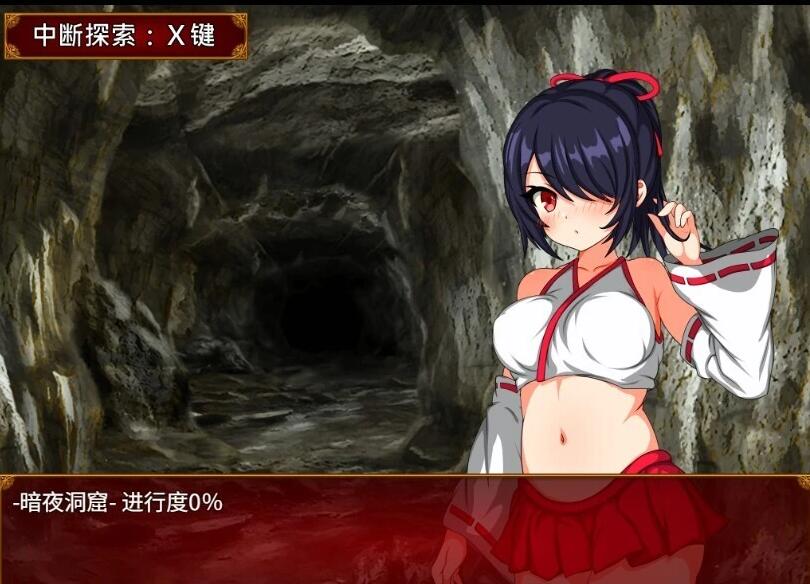 【PC/2D/RPG/中文】巫女咲与魔妖炼狱 V2.0 STEAM官方中文版【2.5G】