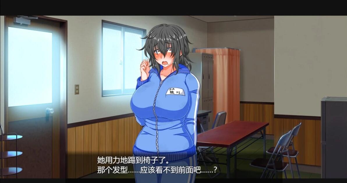 【PC/2D/RPG/汉化】水母的生活 Ver1.4 AI汉化版【1.8G】