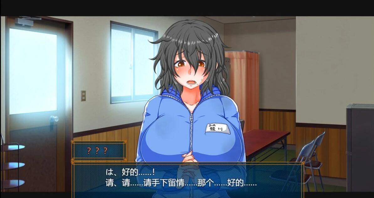 【PC/2D/RPG/汉化】水母的生活 Ver1.4 AI汉化版【1.8G】