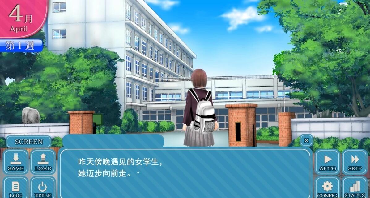 【PC/2D/Live2D/SLG/汉化】Clear Girlー無色透明彼女 V1.2 AI汉化版【4G】