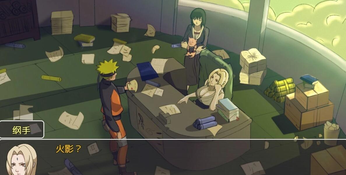 【PC/2D/RPG/汉化】与纲手的生活 Living with Tsunade V0.39 汉化版【930M】