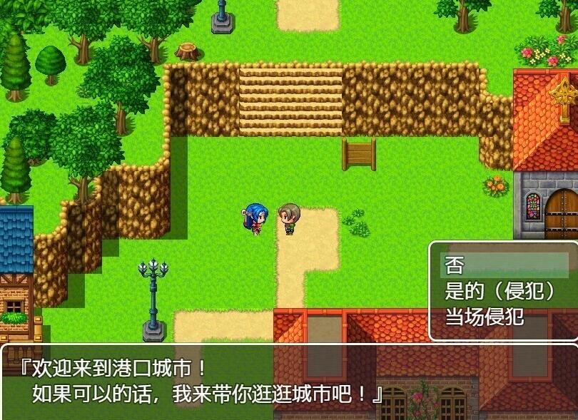 【PC/2D/RPG/汉化】在NPC世界中旅行的故事 AI汉化版【500M】