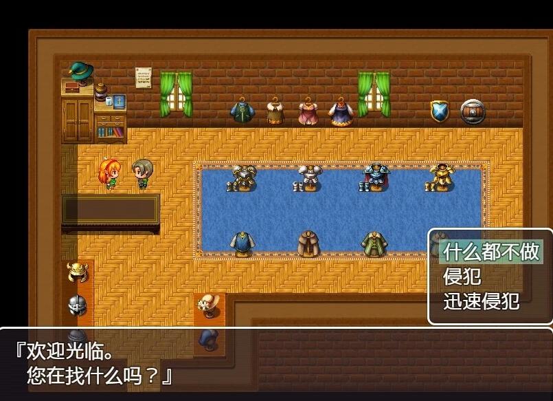 【PC/2D/RPG/汉化】在NPC世界中旅行的故事 AI汉化版【500M】