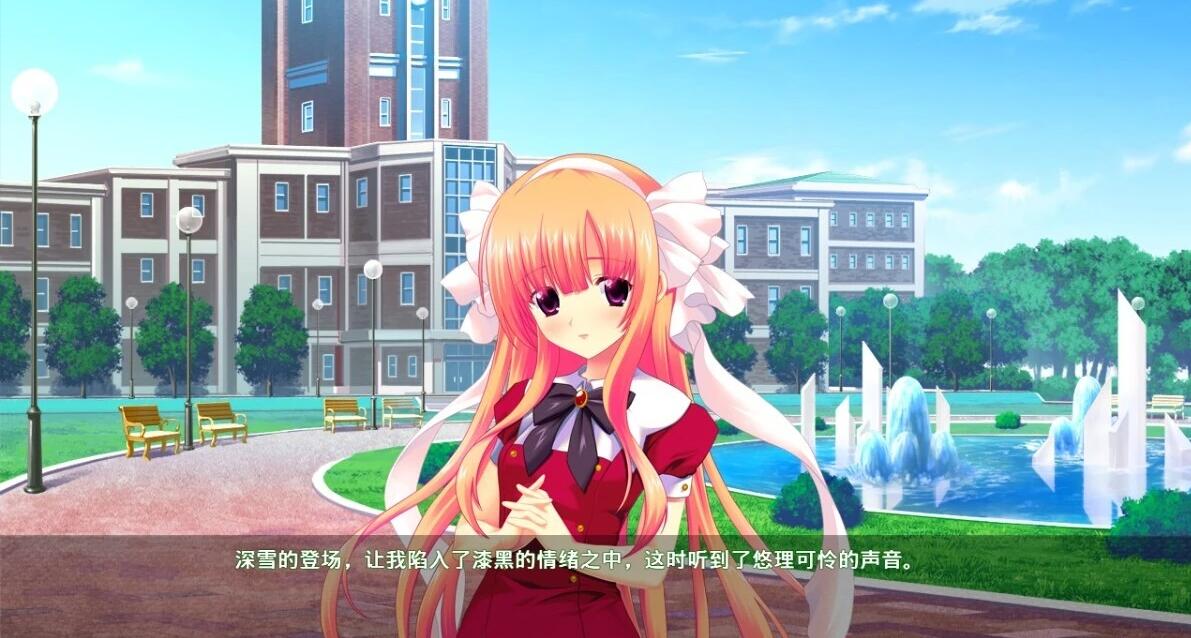 【PC/2D/ADV/汉化】耻辱游戏~大小姐的圣水~双端AI汉化版【1.3G】