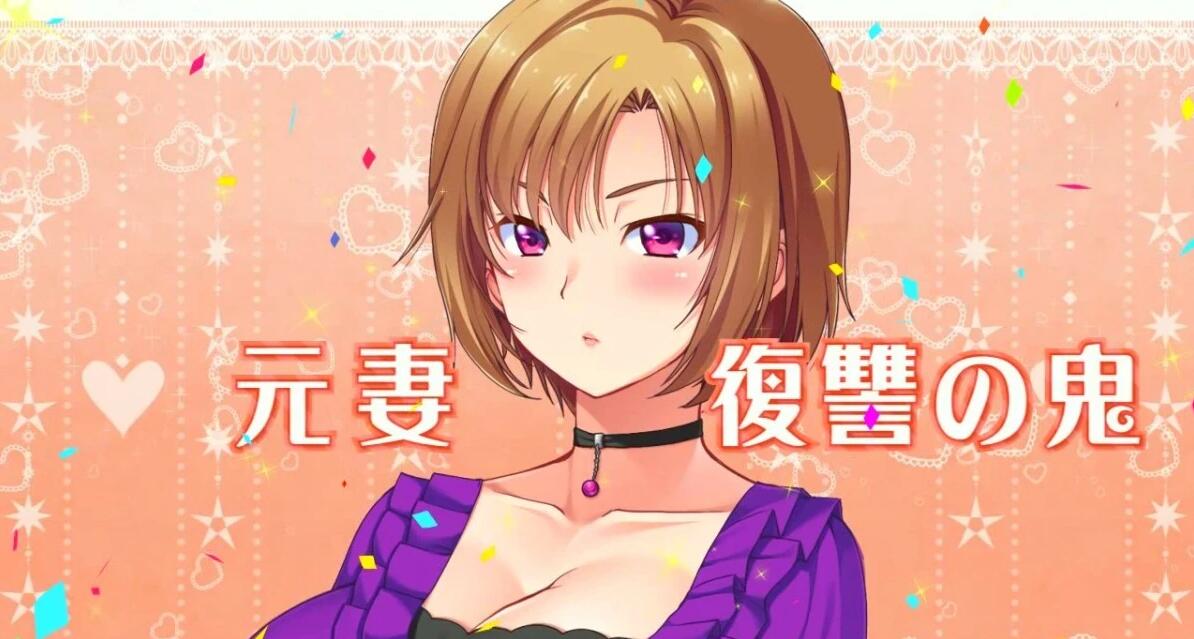 【PC/2D/ADV/汉化】はらかつ！3～生孩子事业停业的危机！？AI汉化版【2.5G】