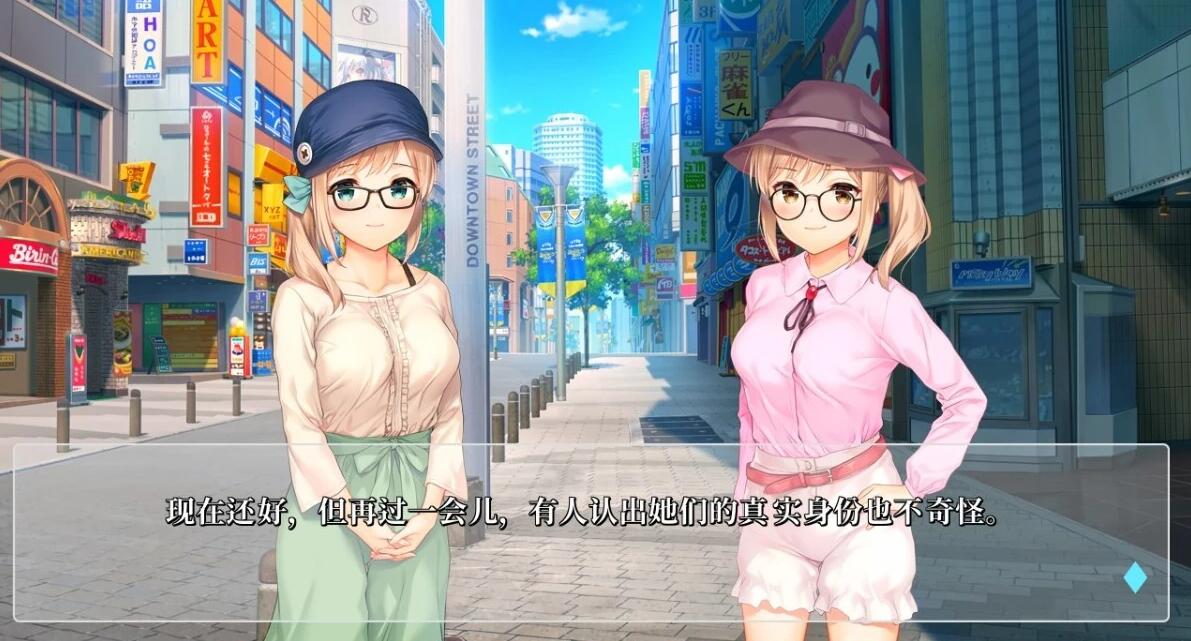 【PC/2D/ADV/汉化】清纯系双子偶像的背后故事~AI汉化版【520M】