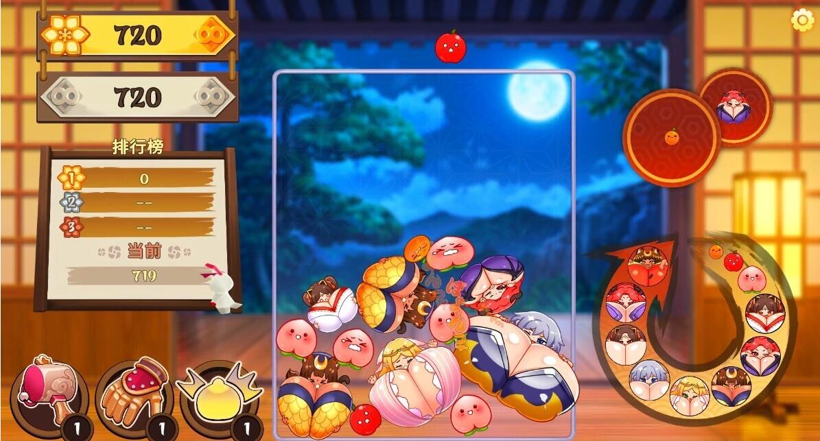 【PC/2D/SLG/中文】惹火的苏卡-湿西瓜 STEAM官方中文步兵版【570M】