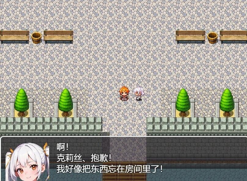 【PC/2D/RPG/汉化】银魔与催○洗脑 AI汉化版+存档【800M】