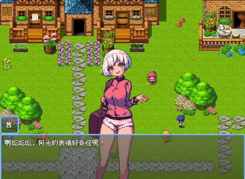 【PC/2D/像素RPG/中文】那个夏天的小岛 V1.1 STEAM官方中文正式版【670M】