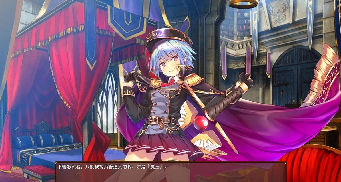 【PC/2D/RPG/汉化】公主战争~异世界魔王的慢生活 V0.1 AI汉化版【1.3G】