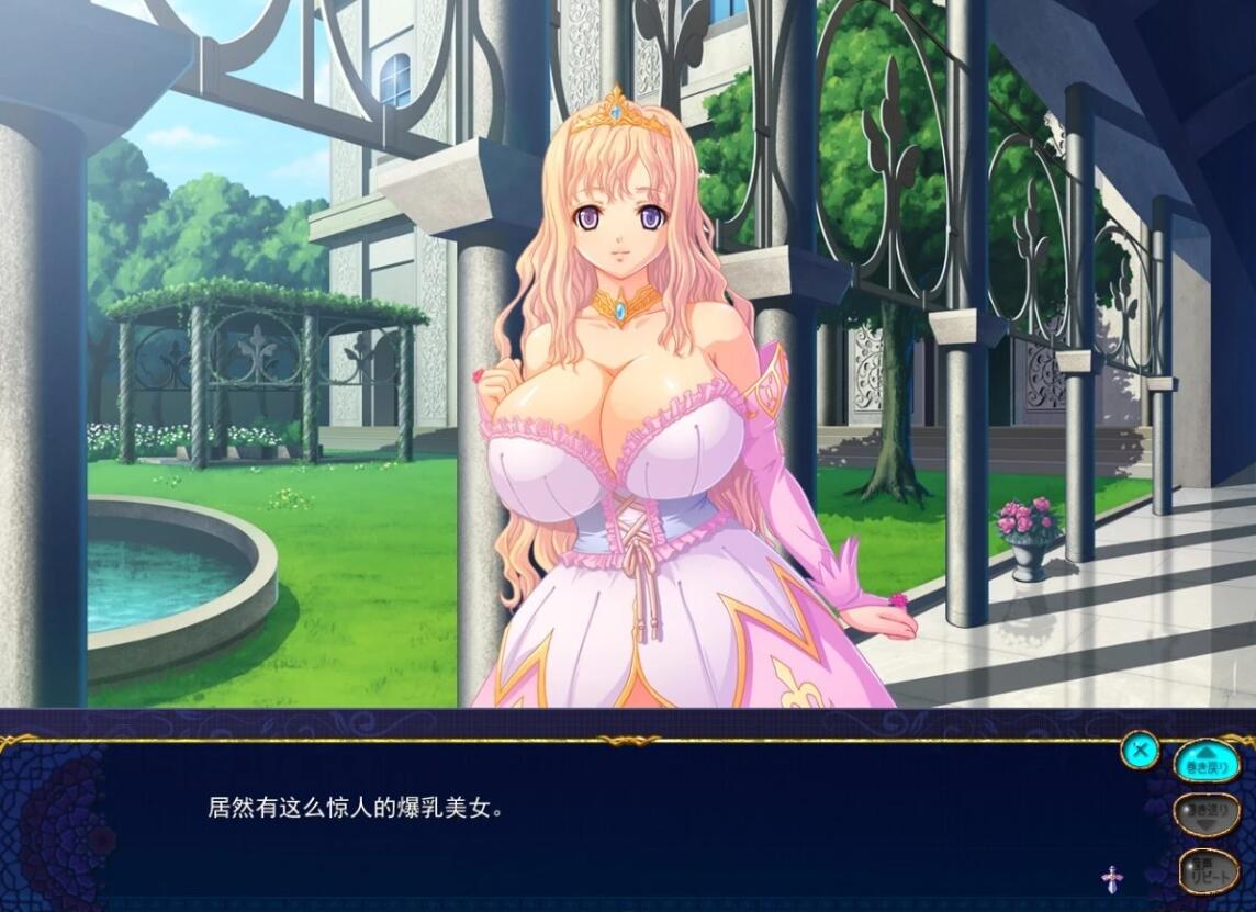 【PC/2D/ADV/汉化】巨汝幻想HD 精翻汉化版【1.6G】